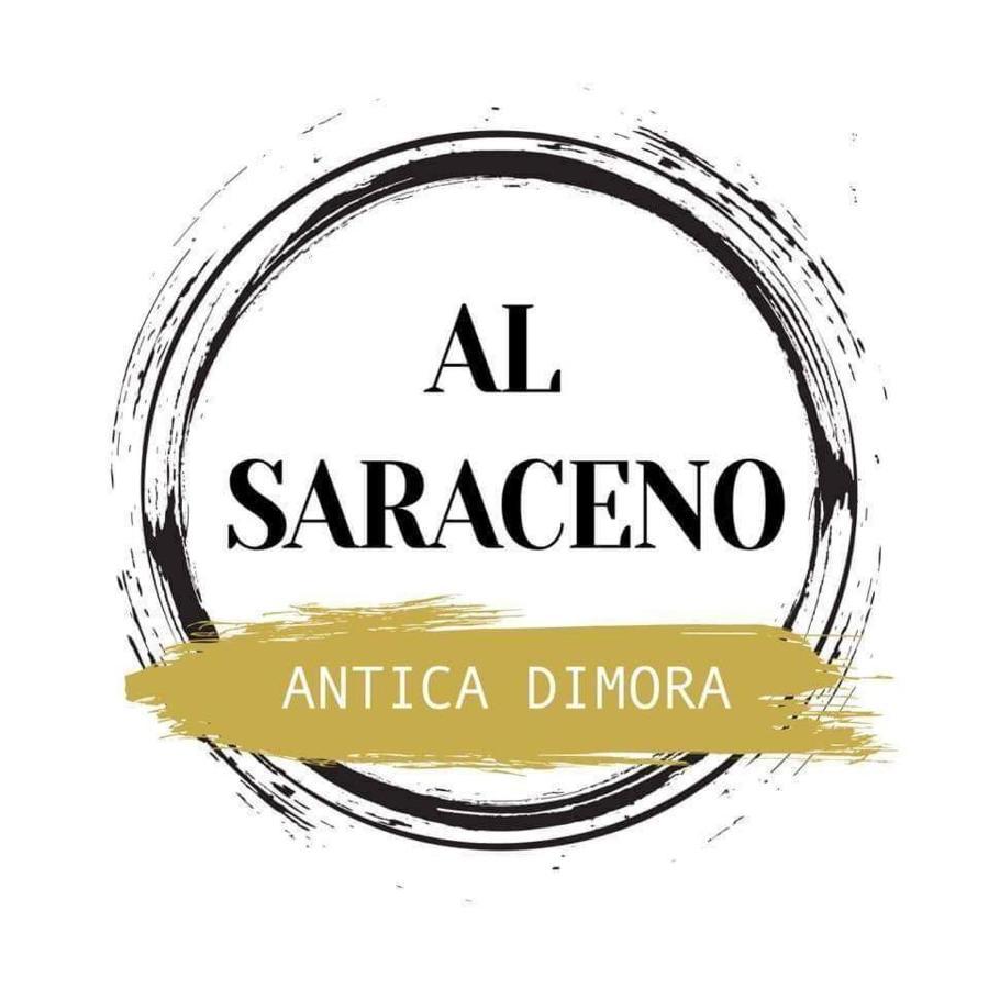 Dimora Al Saraceno 호텔 페라라 외부 사진